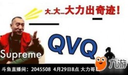 力哥最新爆料网站大全,揭秘全网热门网站大全