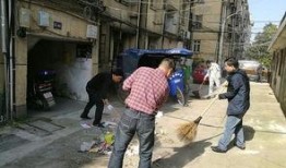 德清都市爆料事件最新,揭秘事件背后惊人真相！