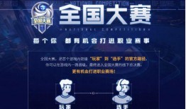 电竞怪客爆料网站大全最新,盘点最新电竞爆料网站大全