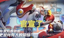 世界爆料最新皮肤,最新皮肤生成技术大揭秘